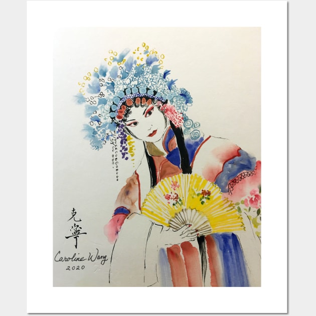 Chinese Opera Wall Art by Cwang